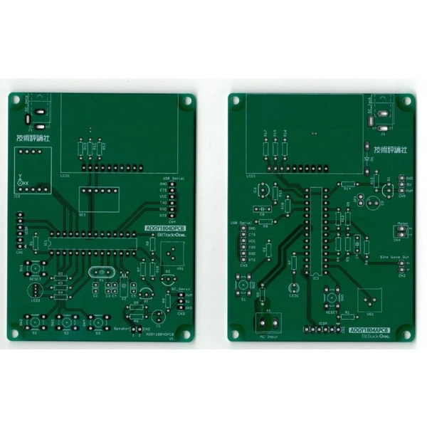 �ӥåȡ��ȥ졼�ɡ���� ADGH184DPC PCB���� �ڥ���󥻥��Բġ��̳�ƻ����Υ�������Բġ� -������-