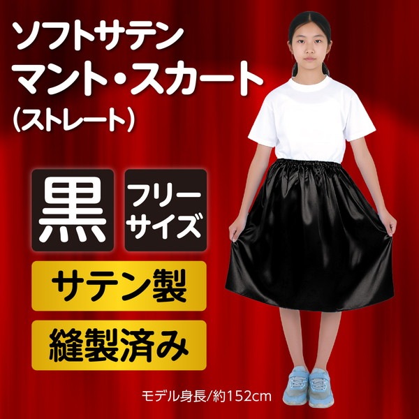 ARTEC �����ƥå� ��ư��ȯɽ�񎥎��͎ގݎ� �������̎��������� ���̎Ď��ÎݎώݎĎ��������� ���Ďڎ��� �� �����ֹ� 14668 ������