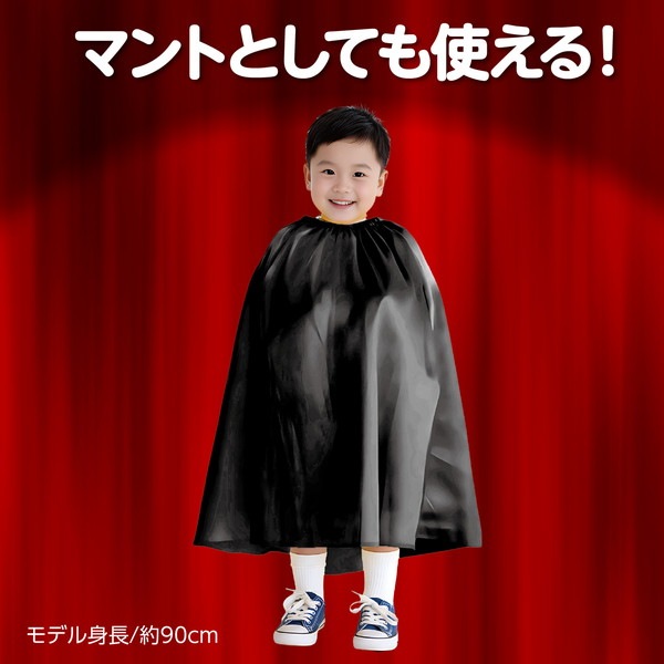 ARTEC �����ƥå� ��ư��ȯɽ�񎥎��͎ގݎ� �������̎��������� ���̎Ď��ÎݎώݎĎ��������� ���Ďڎ��� �� �����ֹ� 14668 ������