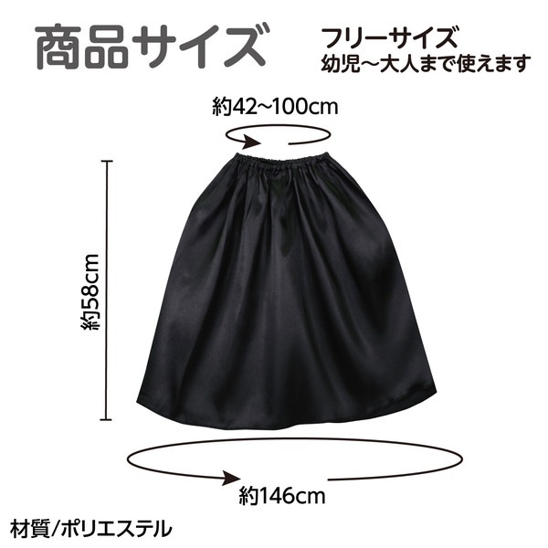 ARTEC �����ƥå� ��ư��ȯɽ�񎥎��͎ގݎ� �������̎��������� ���̎Ď��ÎݎώݎĎ��������� ���Ďڎ��� �� �����ֹ� 14668 ������