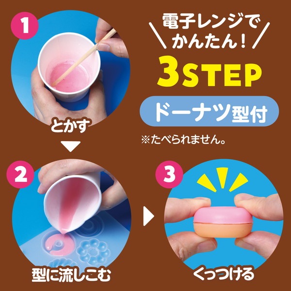 ARTEC �����ƥå� ��Ť���ɡ��ʥĤ��ä��� �ʳع��� 58512 �ڥ���󥻥��Բġ��̳�ƻ����Υ�������Բġ�-��������-