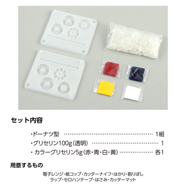 ARTEC �����ƥå� ��Ť���ɡ��ʥĤ��ä��� �ʳع��� 58512 �ڥ���󥻥��Բġ��̳�ƻ����Υ�������Բġ�-��������-