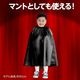 ARTEC �����ƥå� ��ư��ȯɽ�񎥎��͎ގݎ� �������̎��������� ���̎Ď��ÎݎώݎĎ��������� ���Ďڎ��� �� �����ֹ� 14668 ������