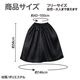ARTEC �����ƥå� ��ư��ȯɽ�񎥎��͎ގݎ� �������̎��������� ���̎Ď��ÎݎώݎĎ��������� ���Ďڎ��� �� �����ֹ� 14668 ������