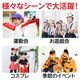 ARTEC �����ƥå� ��ư��ȯɽ�񎥎��͎ގݎ� �������̎��������� ���̎Ď��ÎݎώݎĎ��������� ���Ďڎ��� �� �����ֹ� 14668 ������