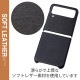ELECOM ���쥳�� PM-G225PLOBK Galaxy Z Flip4 ( SC-54C / SCG17 ) ������ ���С� �쥶�� �Ѿ׷� �磻��쥹���Ų� �֥�å��ڥ���󥻥��Բġ��̳�ƻ����Υ�������Բġ�