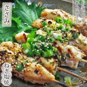 焼き鳥 国産 ささみ串 ねぎ塩 5本 BBQ バーベキュー 焼鳥 惣菜 おつまみ 家飲み 肉 グリル ギフト 生 チルド