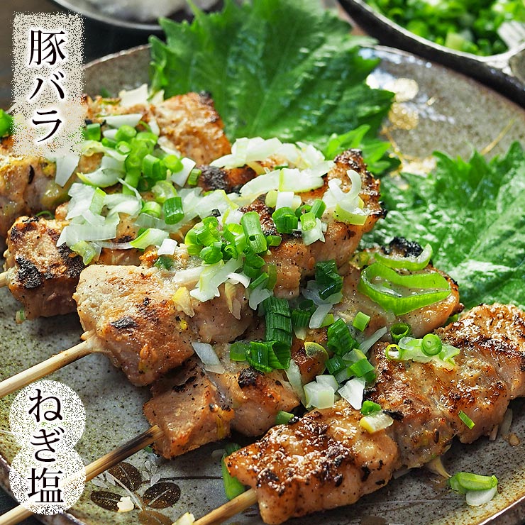 焼きとん 豚ヒレ串 塩ガーリック 5本 BBQ バーベキュー 焼肉 焼鳥 焼き鳥 惣菜 おつまみ 家飲み グリル ギフト 肉 生 チルド