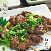 焼きとん 豚ハツ串 焼肉だれ ねぎ塩 5本 BBQ バーベキュー 焼鳥 焼き鳥 惣菜 おつまみ 家飲み グリル ギフト 肉 生 チルド