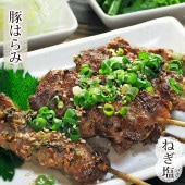 焼きとん 豚はらみ串 焼肉だれ ねぎ塩 5本 BBQ バーベキュー 焼鳥 焼き鳥 惣菜 おつまみ 家飲み グリル ギフト 肉 生 チルド