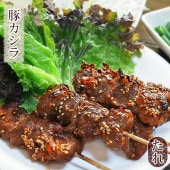 焼きとん 豚カシラ串 焼き肉 味噌だれ 5本 BBQ バーベキュー 焼鳥 焼き鳥 惣菜 おつまみ 家飲み グリル ギフト 肉 生 チルド