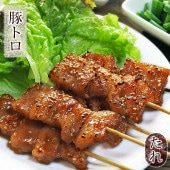 焼きとん 豚トロ串 焼き肉 味噌だれ 5本 BBQ バーベキュー 焼鳥 焼き鳥 惣菜 おつまみ 家飲み グリル ギフト 肉 生 チルド