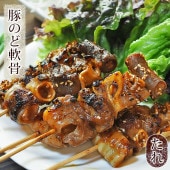 焼きとん 豚のど軟骨串 焼き肉 味噌だれ 5本 BBQ バーベキュー 焼鳥 焼き鳥 惣菜 おつまみ 家飲み グリル ギフト 肉 生 チルド