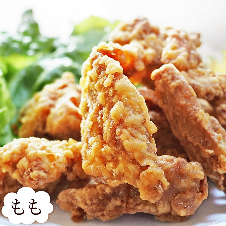 唐揚げ 国産 中華唐揚げ もも 300g 惣菜 おつまみ おかず パーティー ギフト ボリューム 家飲み 肉 生 チルド