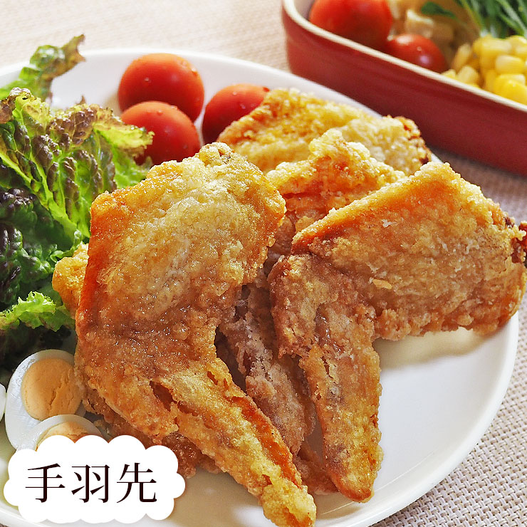 唐揚げ 国産 中華唐揚げ 手羽先 5本 おかず 惣菜 おつまみ フライドチキン オードブル パーティー ギフト ボリューム 肉 生 チルド