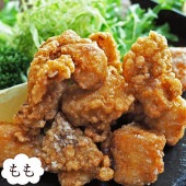 唐揚げ 国産 竜田揚げ もも 300g 惣菜 おつまみ おかず パーティー ギフト ボリューム 家飲み 肉 生 チルド