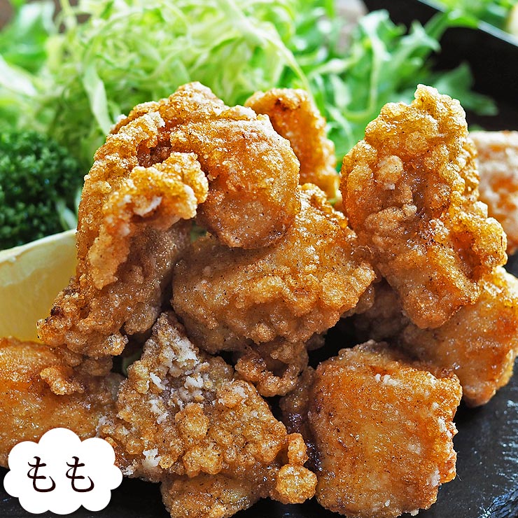 唐揚げ 国産 竜田揚げ もも 300g 惣菜 おつまみ おかず パーティー ギフト ボリューム 家飲み 肉 生 チルド