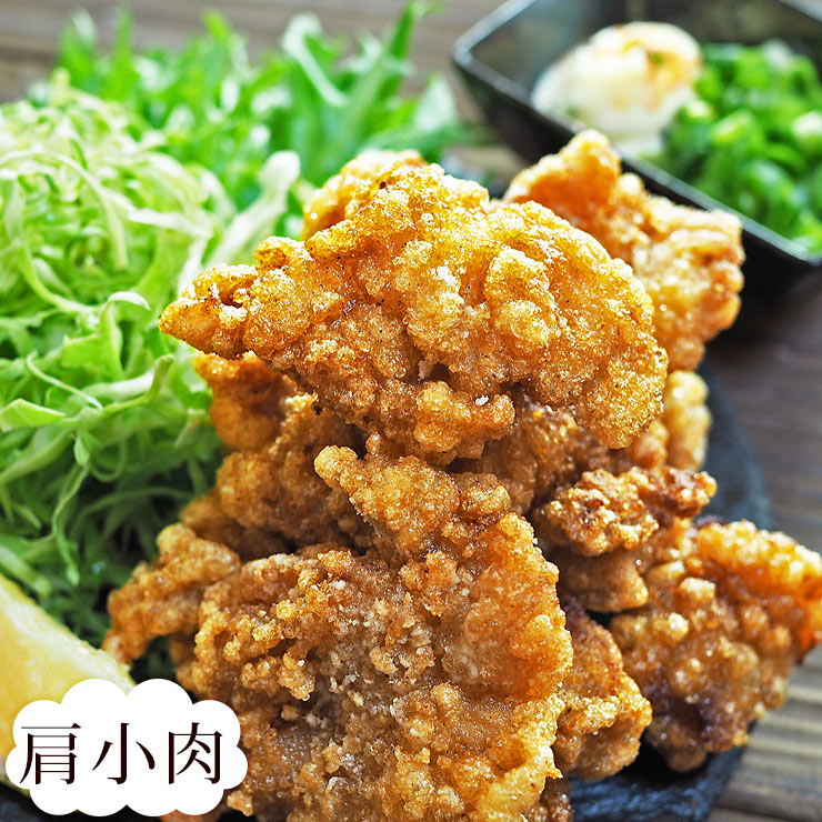国産若鶏の塩から揚げ 250g | おかず | 家庭用冷凍食品なら