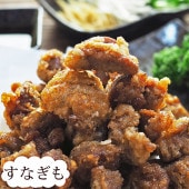 唐揚げ 国産 竜田揚げ すなぎも 300g 惣菜 おつまみ おかず パーティー ギフト ボリューム 家飲み 肉 生 チルド