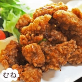 唐揚げ 国産 にんにく醤油唐揚げ むね 300g 惣菜 おつまみ おかず パーティー ギフト ボリューム 家飲み 肉 生 チルド