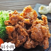 唐揚げ 国産 にんにく醤油唐揚げ 鶏トロ(小肩肉) 300g 惣菜 おつまみ おかず パーティー ギフト ボリューム 家飲み 肉 生 チルド