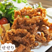 唐揚げ 国産 にんにく醤油唐揚げ せせり(首肉) 300g 惣菜 おつまみ おかず パーティー ギフト ボリューム 家飲み 肉 生 チルド