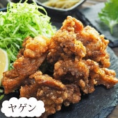 唐揚げ 国産 にんにく醤油唐揚げ ヤゲン(むね軟骨) 300g 惣菜 おつまみ おかず パーティー ギフト ボリューム 家飲み 肉 生 チルド