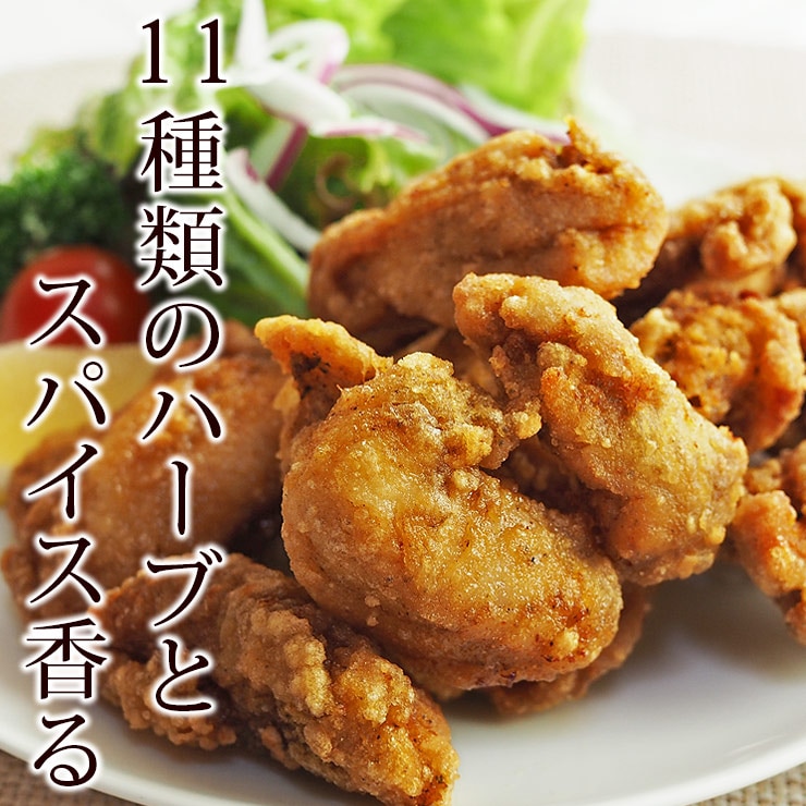 唐揚げ フライドチキン 国産 もも オリジナルチキン 300g 惣菜 おつまみ おかず パーティー ギフト ボリューム 肉 生 チルド