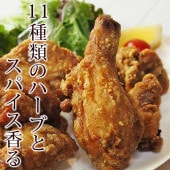 唐揚げ フライドチキン 丸鶏 オリジナルチキン 半羽(約550g) 惣菜 おかず パーティー ギフト ボリューム 肉 生 チルド