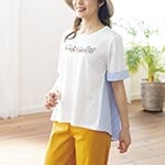 ���ȥ饤�����إץ륪���С�