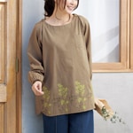 ���ץ��ȥ֥饦��