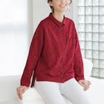 �Ѥ�꿥��ä��ꥷ���