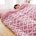 ������դ�դ����ۤ��Ȥ��ݤդȤ�