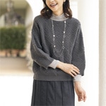 �Ѳ��Ԥߥ˥åȥץ륪���С�