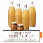 Ĺ��Τ�󤴥��塼���������