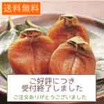 ����������δ�����