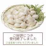 ������ۥ��Ƴ���