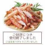 �������ܤ��襤���˵Ӥभ��