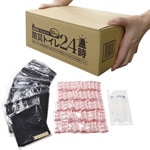 �ɺҥȥ��죲�����ʣ�����ʬ��