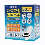 ���ĤǤ�ȥ��쥻�å�