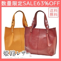 ɱϩ�쥶�����׻ɤ��夦�ȡ��ȥХå�