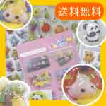 ����Ƴڤ�����Ω�Υ����뤪�ޤ���������