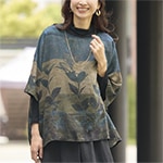 �ѥͥ�ܡ������ץ��ȥ����С��֥饦��