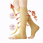 ���̰��ŵ��亮�륯������åȤ�ߤ顼��������