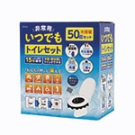 ���ĤǤ�ȥ��쥻�å�