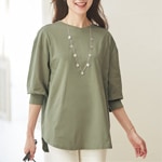 ������ȡ���ץ륪���С�������