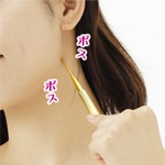 ����ݥ��󥿡��УϣӣУϣ�