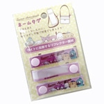 �͡��ॿ��Ʊ�����ĥ��å�