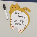 ������ޥ��ͥåȥ�⣲����