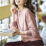 �դ�����ͥ졼��µ�˥å�